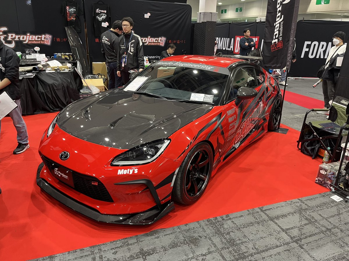 めちゃカッコよかったです👀