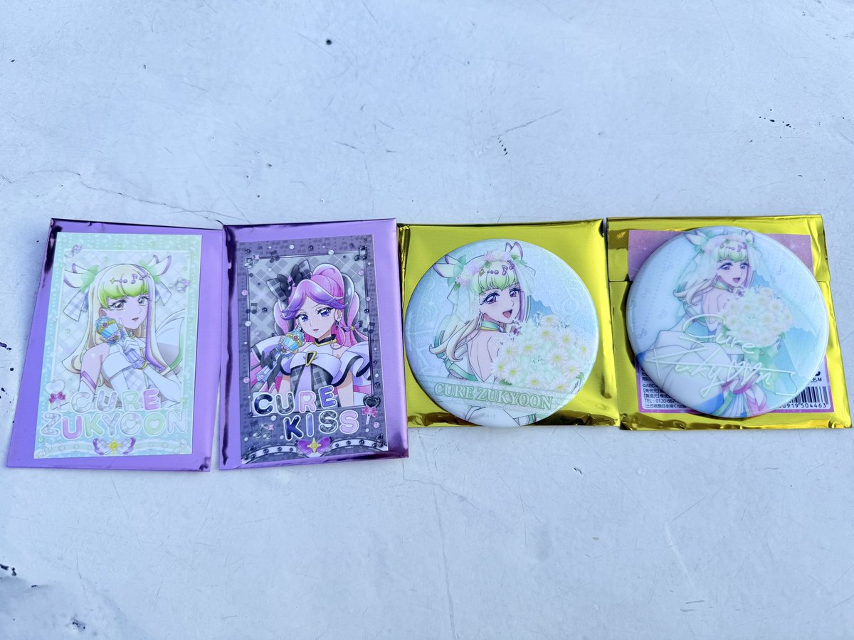 交換希望】 キミとアイドルプリキュア キミプリ キミプリ感謝祭 缶