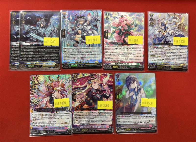 ヴァンガード キズ有情報📢 ✨---🌟---🌟---✨ 銀鍵の魔法キキィル【PR