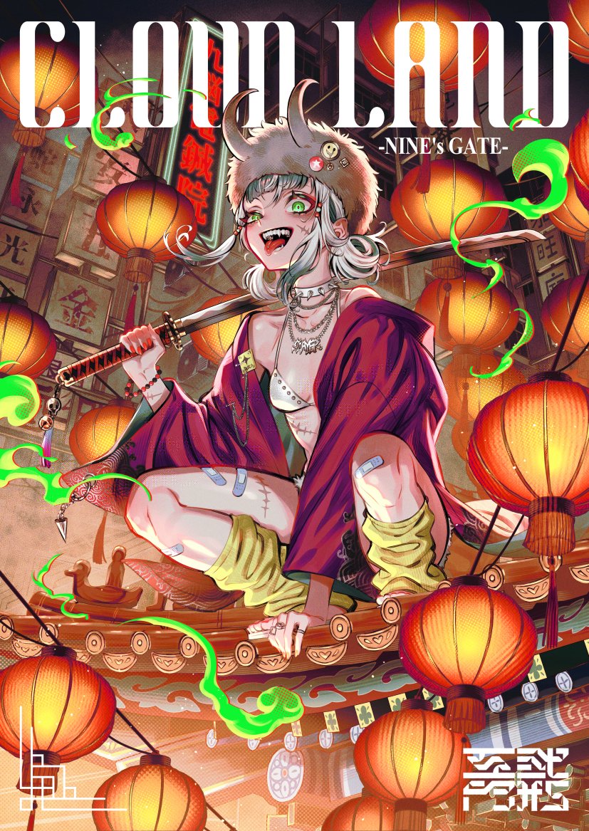 🏮COMITIA155お品書き🏮 2/22(日) COMITIA155 ▽ 東4 A10b ▽ 【 九脳