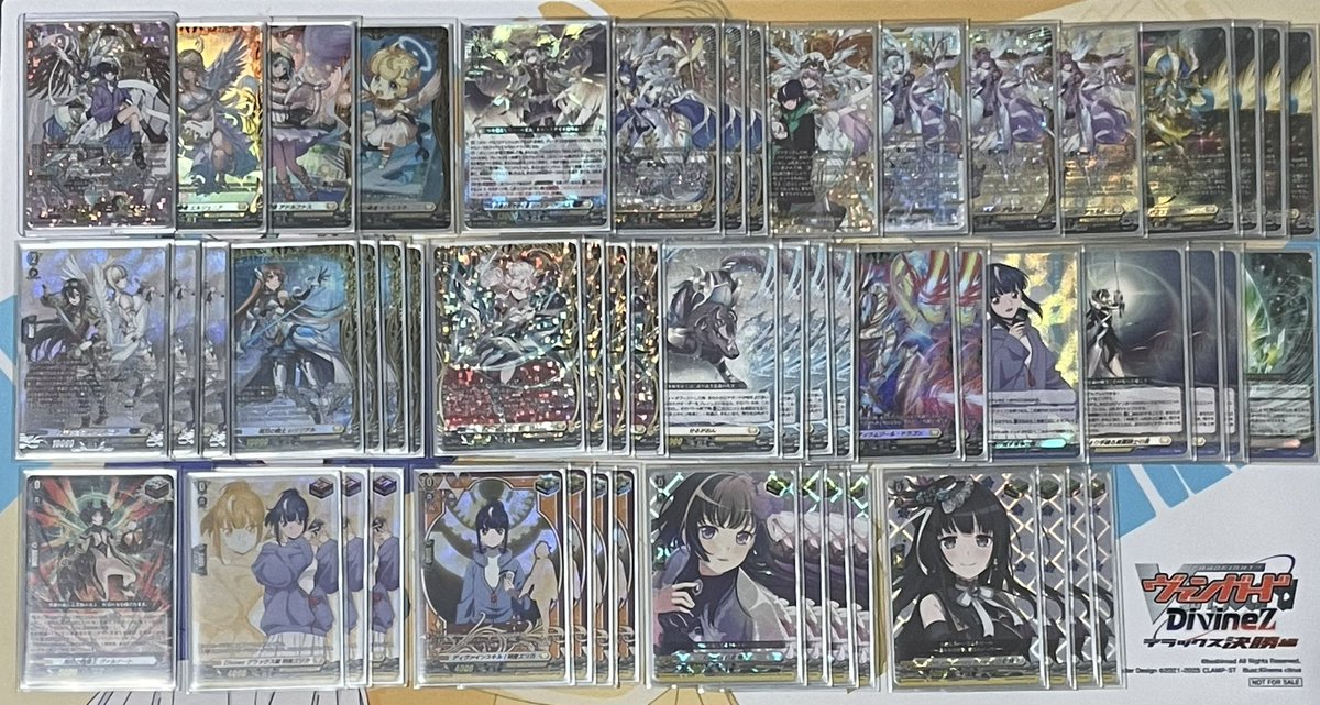 アニムス採用型のドラコニス軸のリィエルです 今回アニムスは必殺技