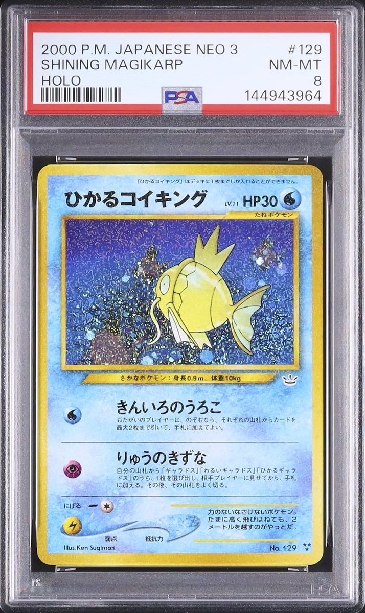 ✧ ・ﾟ: 📸 本日のピックアップ :・ﾟ ✧ 💎 LOT L0174 ひかる