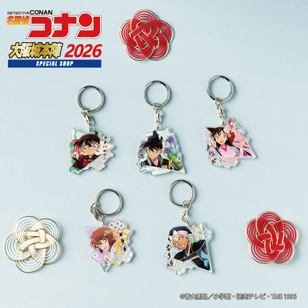 アクリルキーホルダー（全5種） 各¥660（税込） アクリルの透け感が