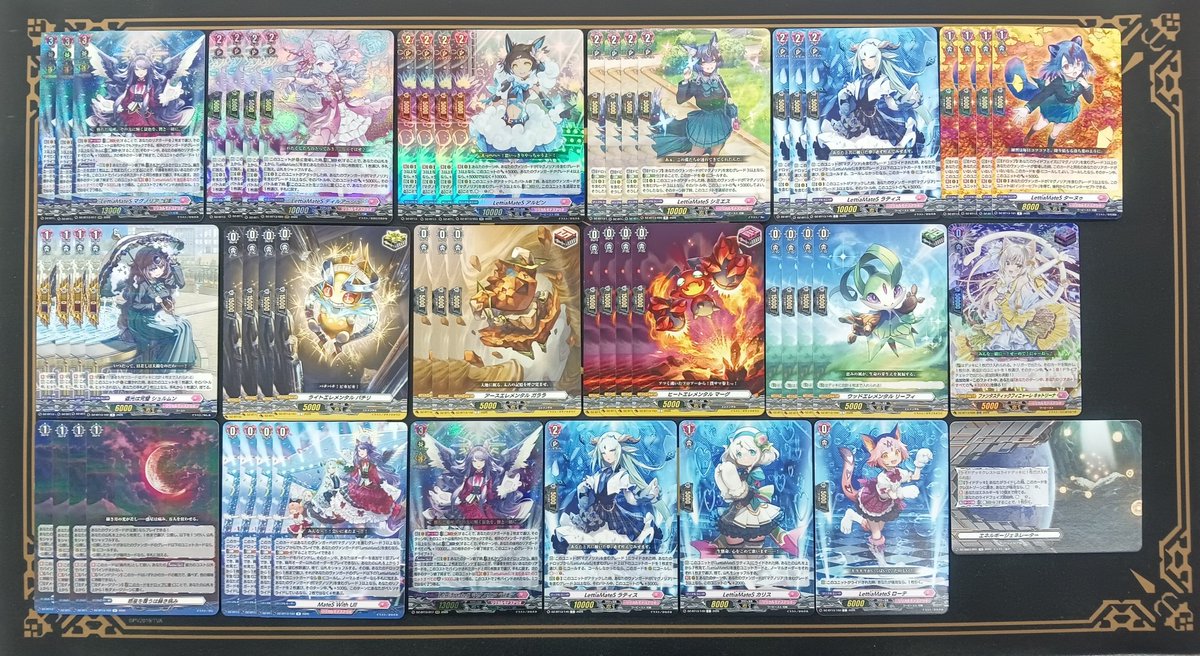 RT @cardshopsakura: 【VG】 こちらもケースに出しました〜 マグノリア