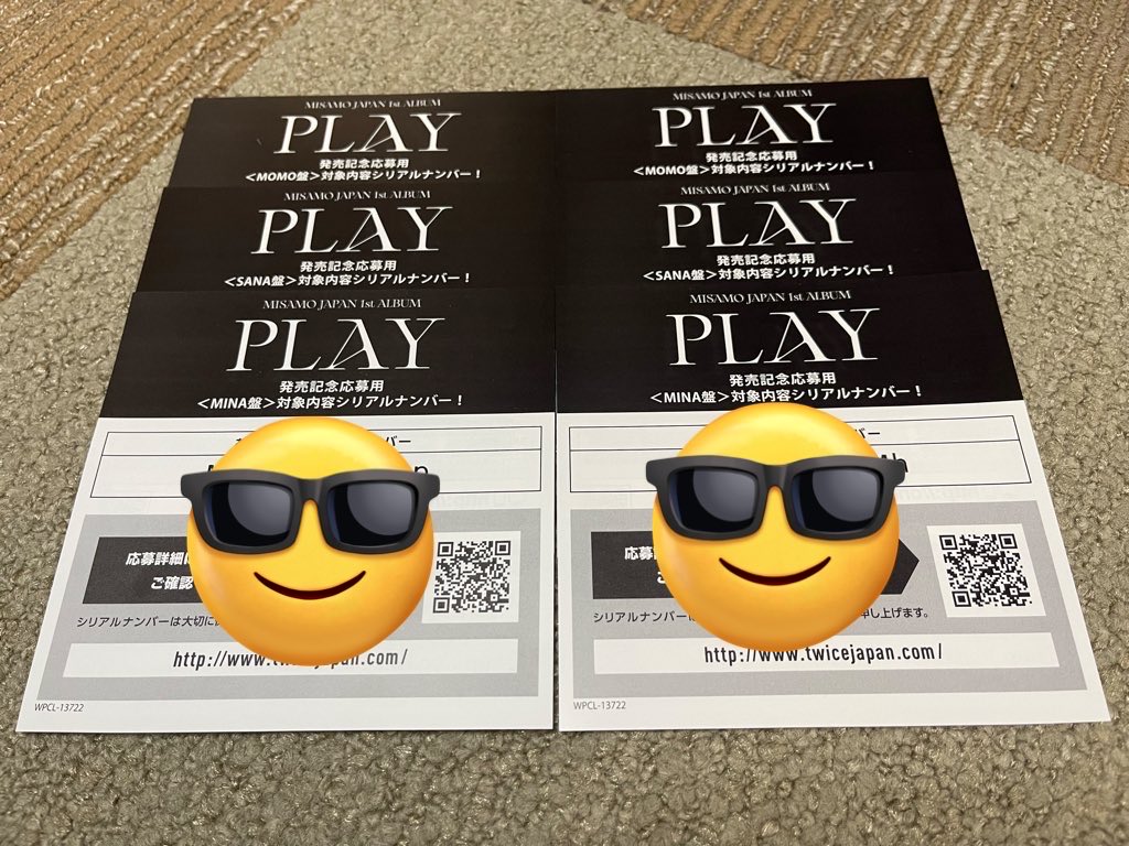 MISAMO JAPAN 1st ALBUM『PLAY』 シリアル交換🍭 求) 通常、ワンジャパ