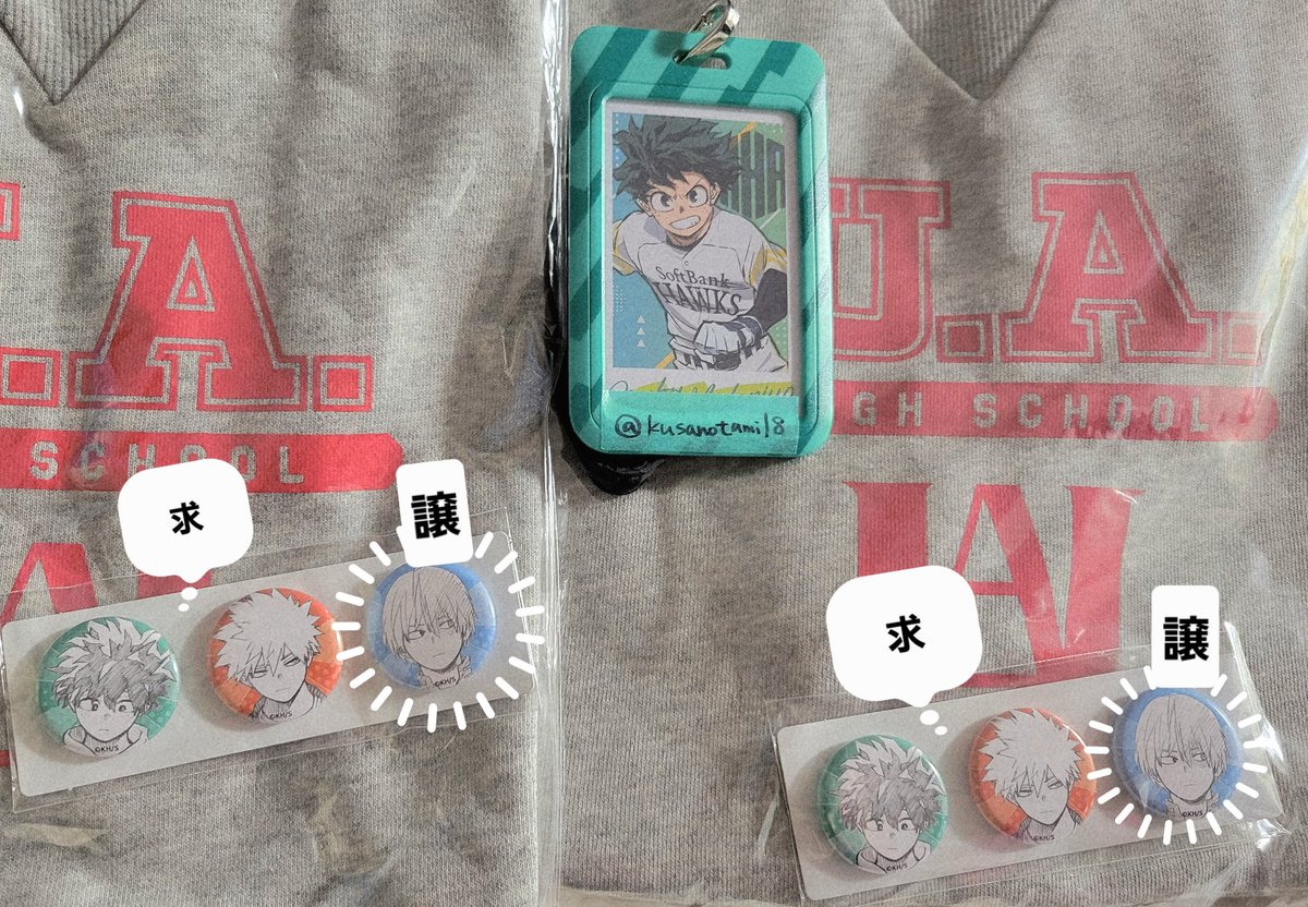 交換】僕のヒーローアカデミア ヒロアカ 原画展 缶バッジ付き カレッジ