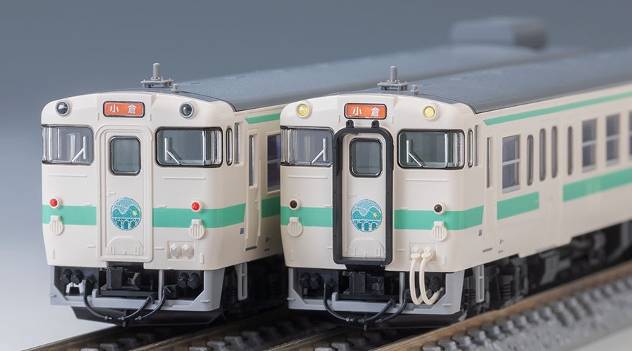 新品未使用‼️TOMIX キハ147形 日田彦山線BRT ひこぼしラッピングセット TOMIX 97964 <特企>キハ147形(日田彦山線BRT ひこぼしラインラッピング