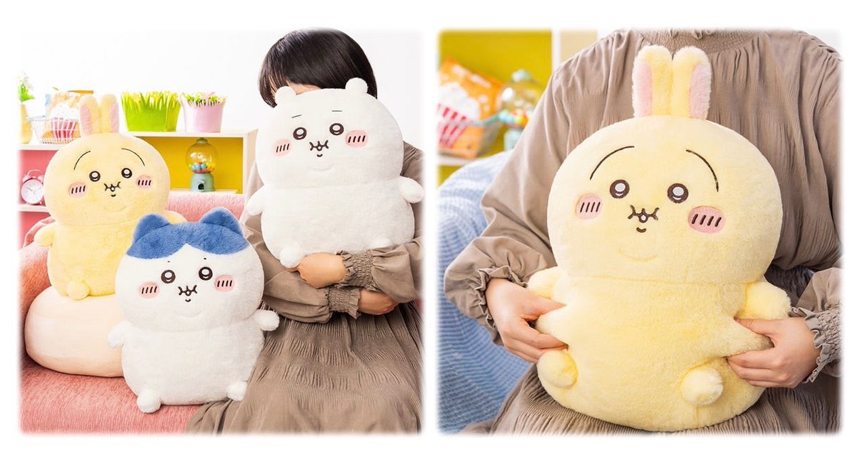 ちいかわらんど原宿店 ＼🍚商品再入荷のお知らせ🍚／ 『重め！ぼっ