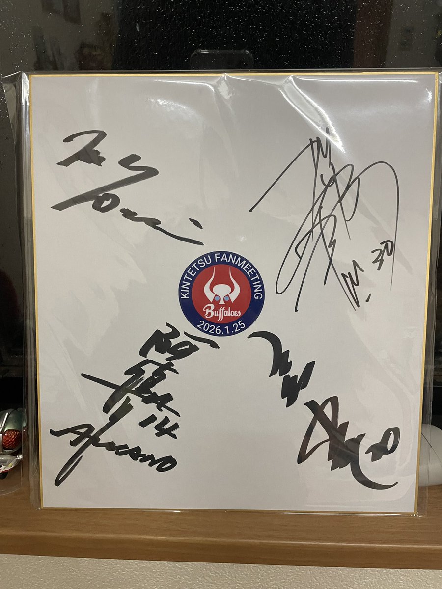 RT @hiro10130014: ビークレイジーさんより #近鉄バファローズ 吉井理