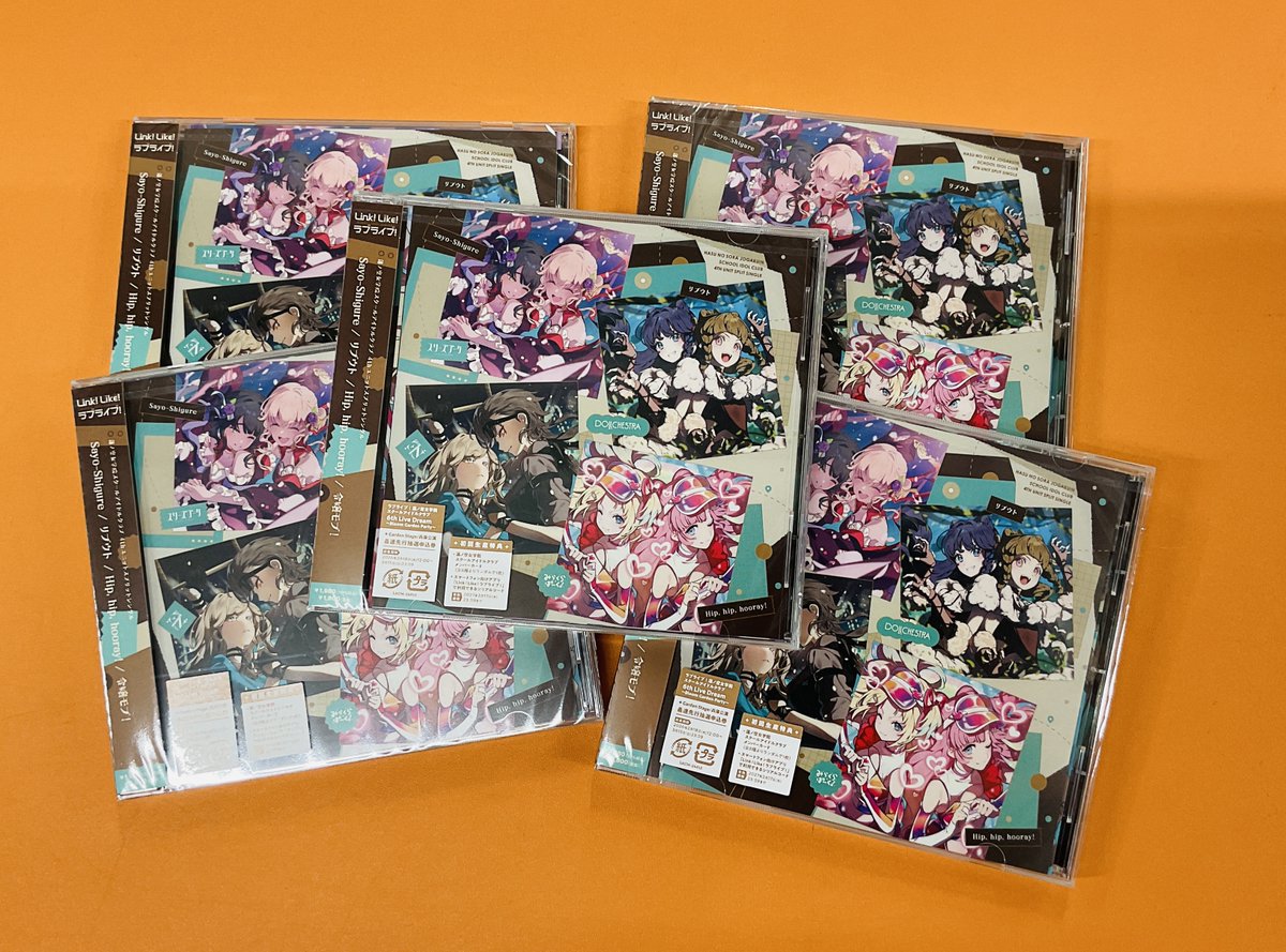 💿CD💿】 ラブライブ！蓮ノ空女学院スクールアイドルクラブ 「Sayo