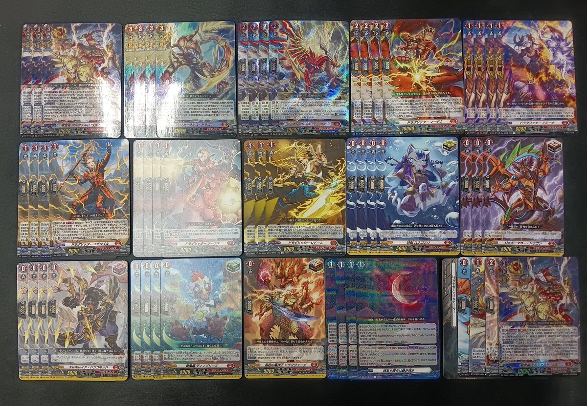 VG】 ご好評？頂いているヴァンガード初心者向けデッキ追加で作ってま