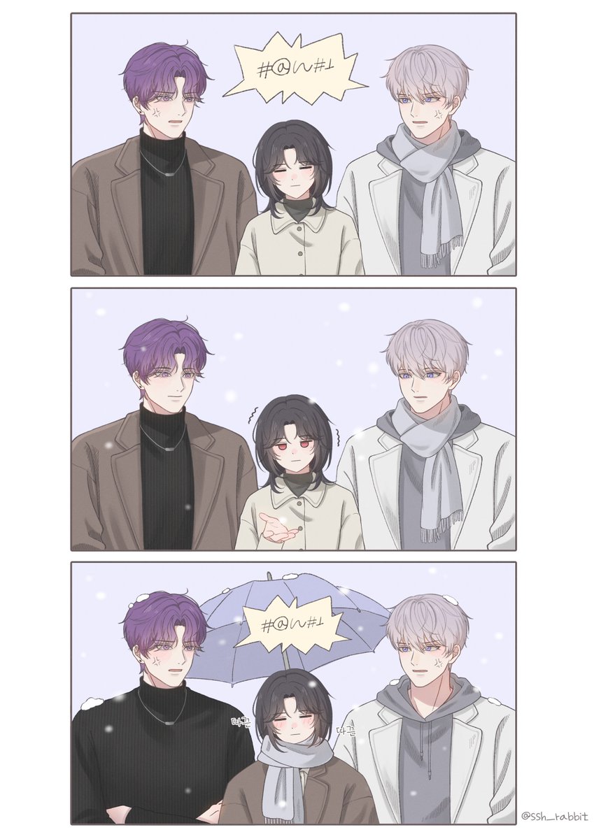 RT @ssh_rabbit: ❄️