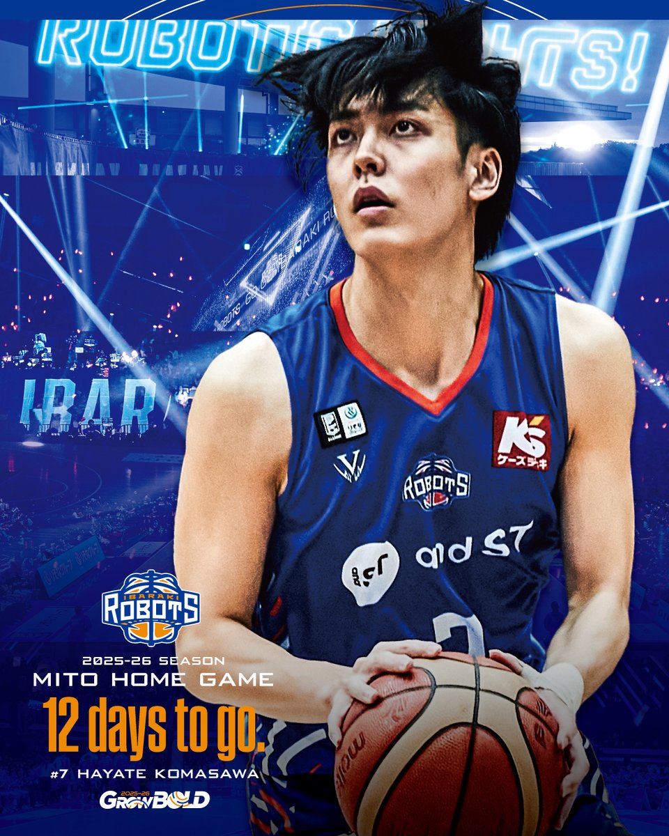 𝟮𝟬𝟮𝟱-𝟮𝟲 𝗦𝗘𝗔𝗦𝗢𝗡 𝗠𝗜𝗧𝗢 𝗛𝗢𝗠𝗘 𝗚𝗔𝗠𝗘 🟦 𝟭𝟮