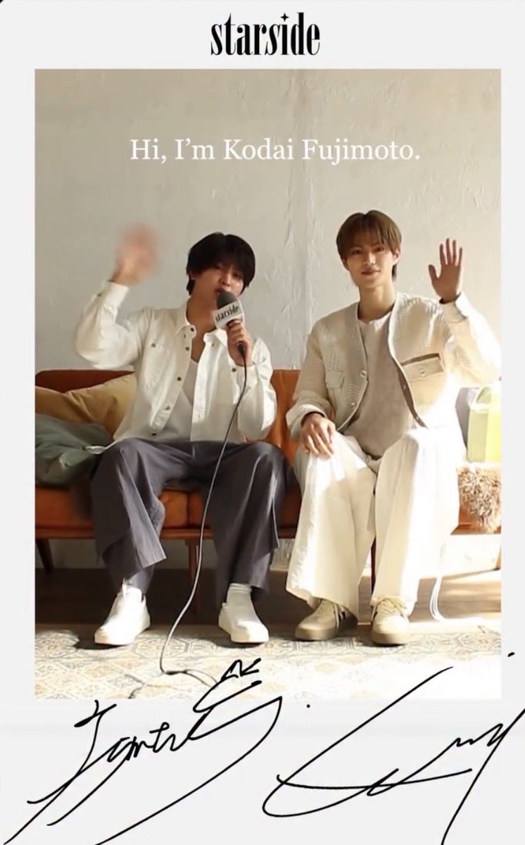 2人のサイン入りチェキじゃん…… 特典でチェキも欲しいな🥺💫 #藤本洸大