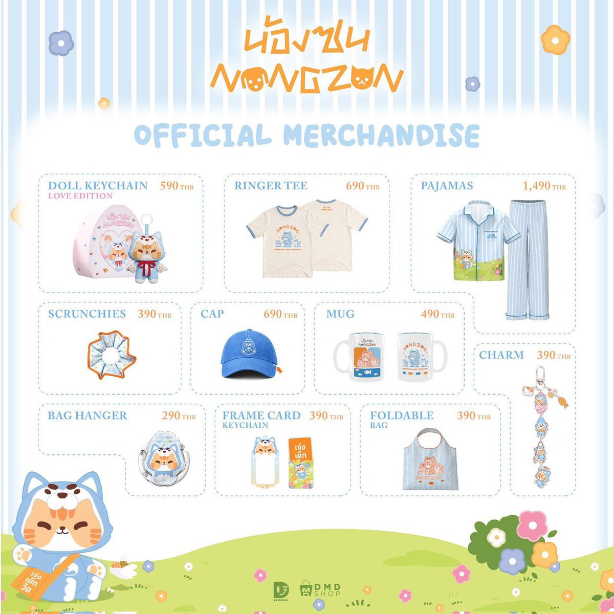 明日まで！】 NONG ZON Official Goods ティンタイでのお取扱いが明日2