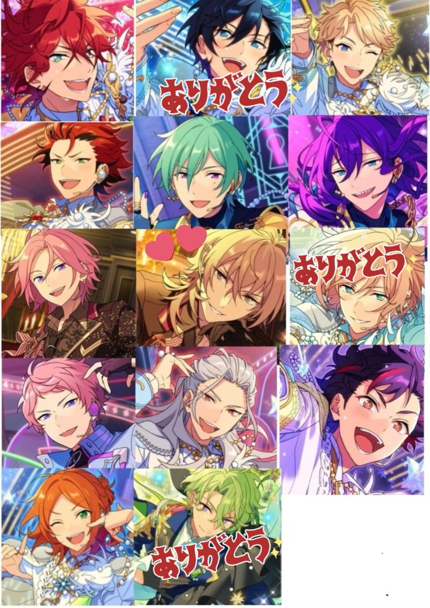 仮約束/交換】あんスタ 缶バッジコレクション2026 feb idol 譲→ 宗40