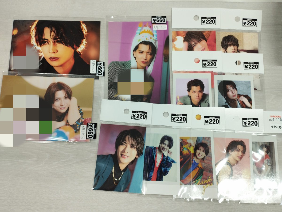 入荷情報】 仲田博喜 さんの ブロマイド•トレカ•アクリルスタンド等