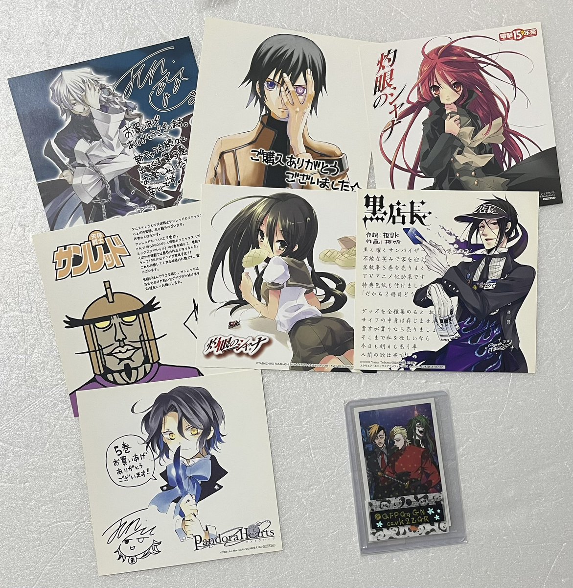 交換 アニメイト ミニ色紙 譲 黒執事 灼眼のシャナ コードギアス