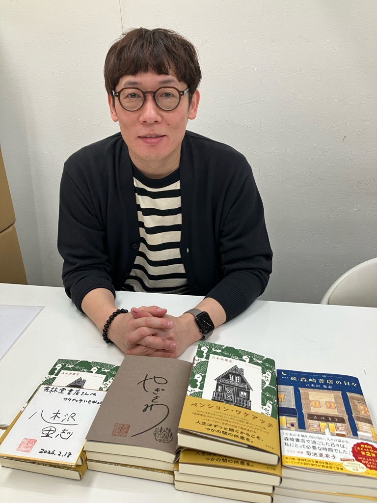 芳林堂書店高田馬場店 #サイン本 情報】 【3F／文芸書】 先日