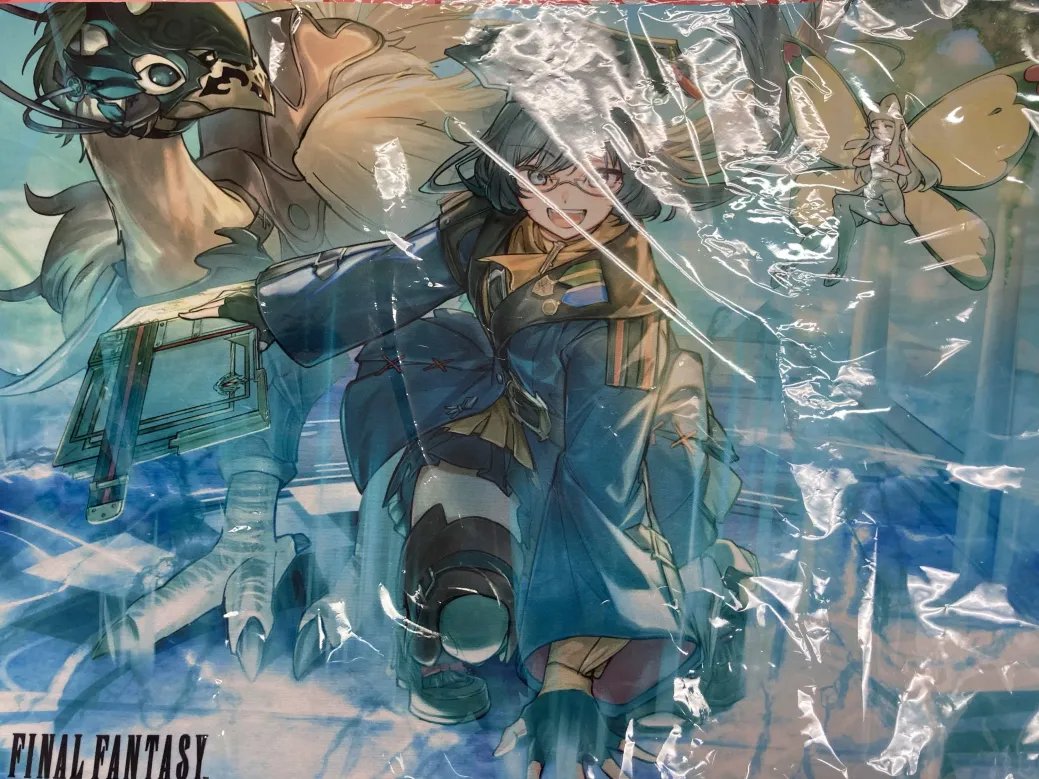 商品情報】 本日、『FINAL FANTASY』マジック・リーグ プレイマット 第