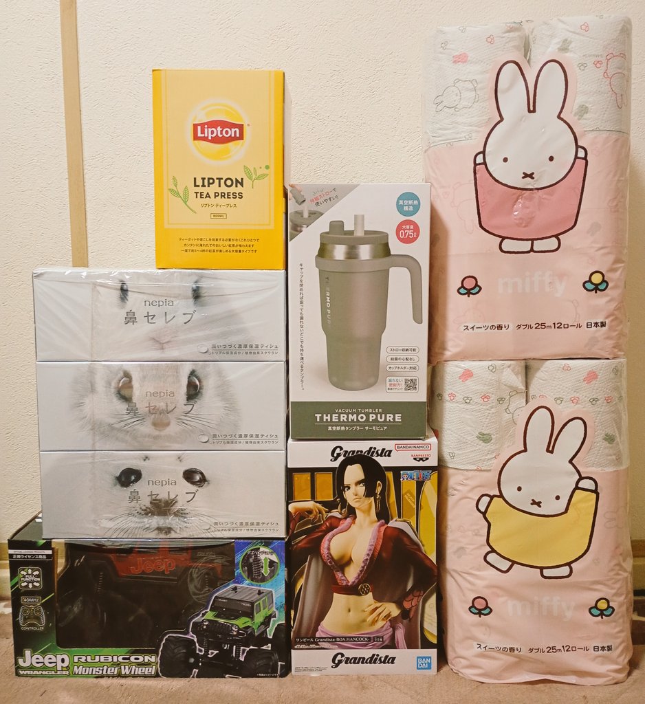 すけだい (@zsukedai) / Posts / X