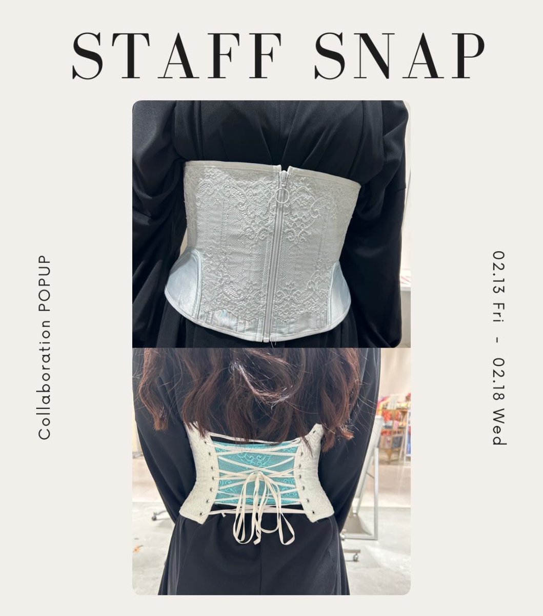 スタッフ着画🌸 ミスグレースは、キンバリーよりも柔らかいものの