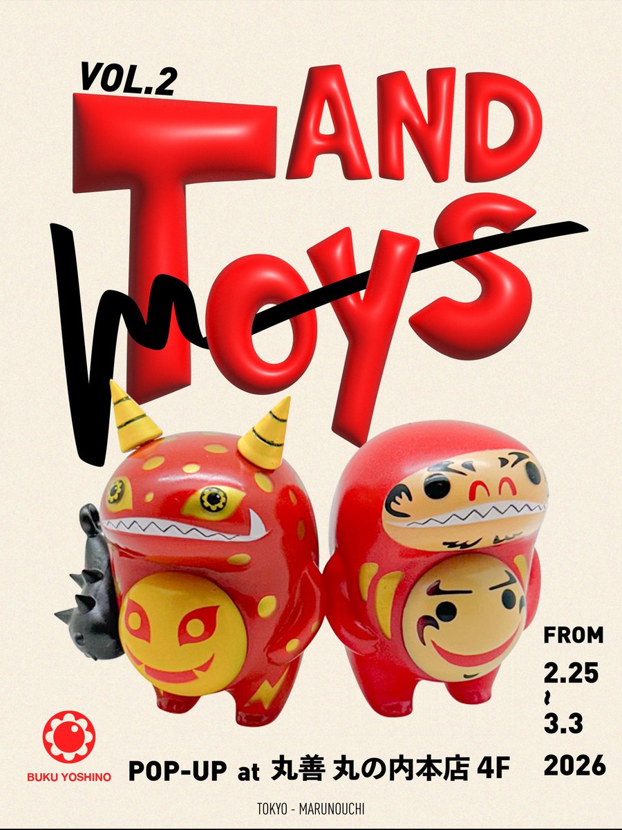 吉野ぶく (@Buku_Yoshino) / Posts / X