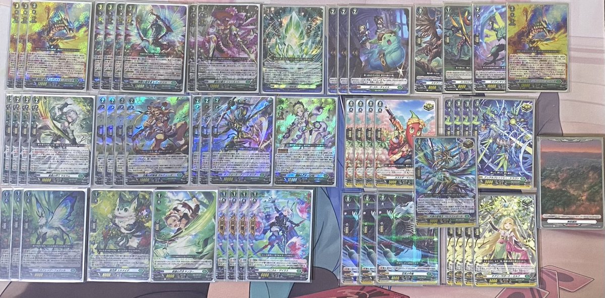 先日の構築を改良したレヴィドラスVer.2です 海虹竜の枠をゴースト