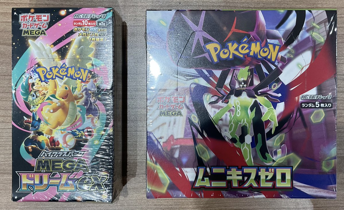 ポケカ 販売情報】 『メガドリームex』 『ムニキスゼロ』 こちら入荷