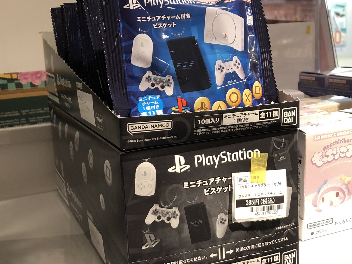 雑貨商品情報】 『PlayStation ミニチュアチャーム 付きビスケット