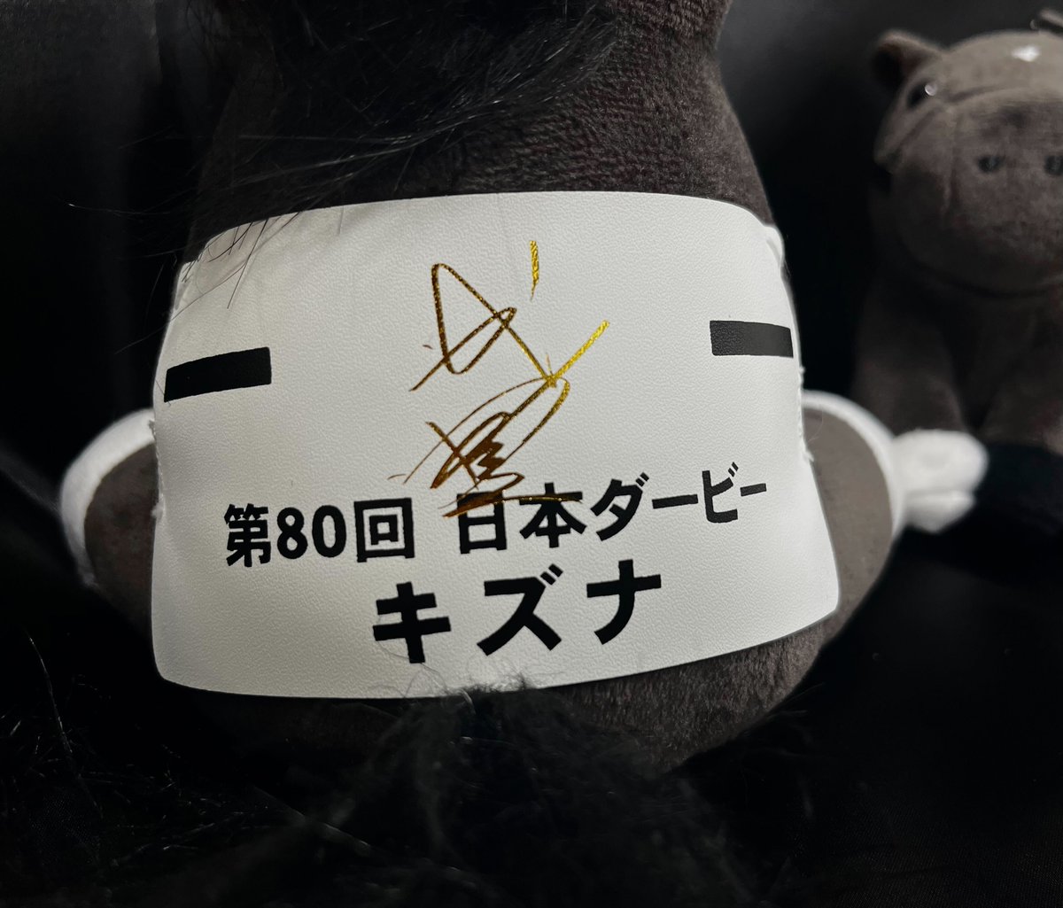 ターフィーショップ_JRA競馬グッズ (@JRA_PRC) / Posts / X