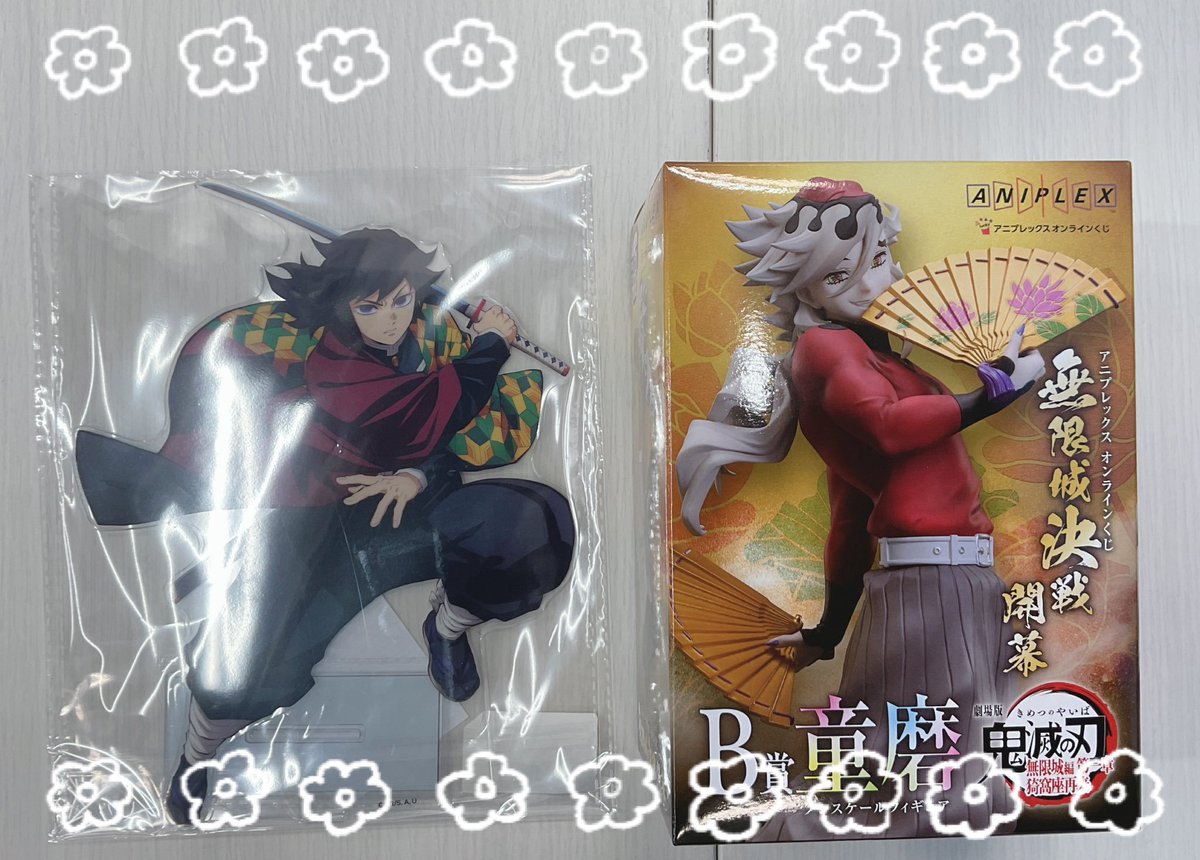 イオンモール津田沼店/入荷情報】 #鬼滅の刃 アニプレックスオンライン