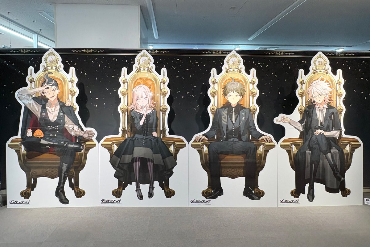 ダンガンロンパ 希望ヶ峰学園購買部 (@sp_kiboukoubai) / Posts / X