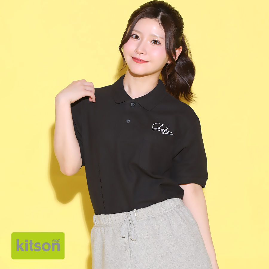 届く頃にはロンT1枚で過ごせる季節🌱