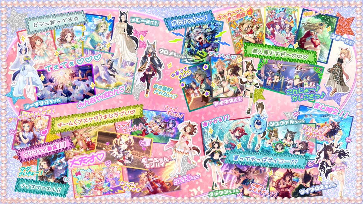 モガミ@趣味垢 (@mogami_farm) / Posts / X