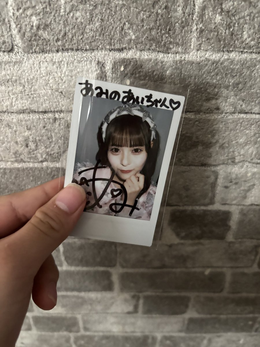 記念すべきデビュー衣装のオン特届いたよ- ̗̀📦 ̖́- このチェキ