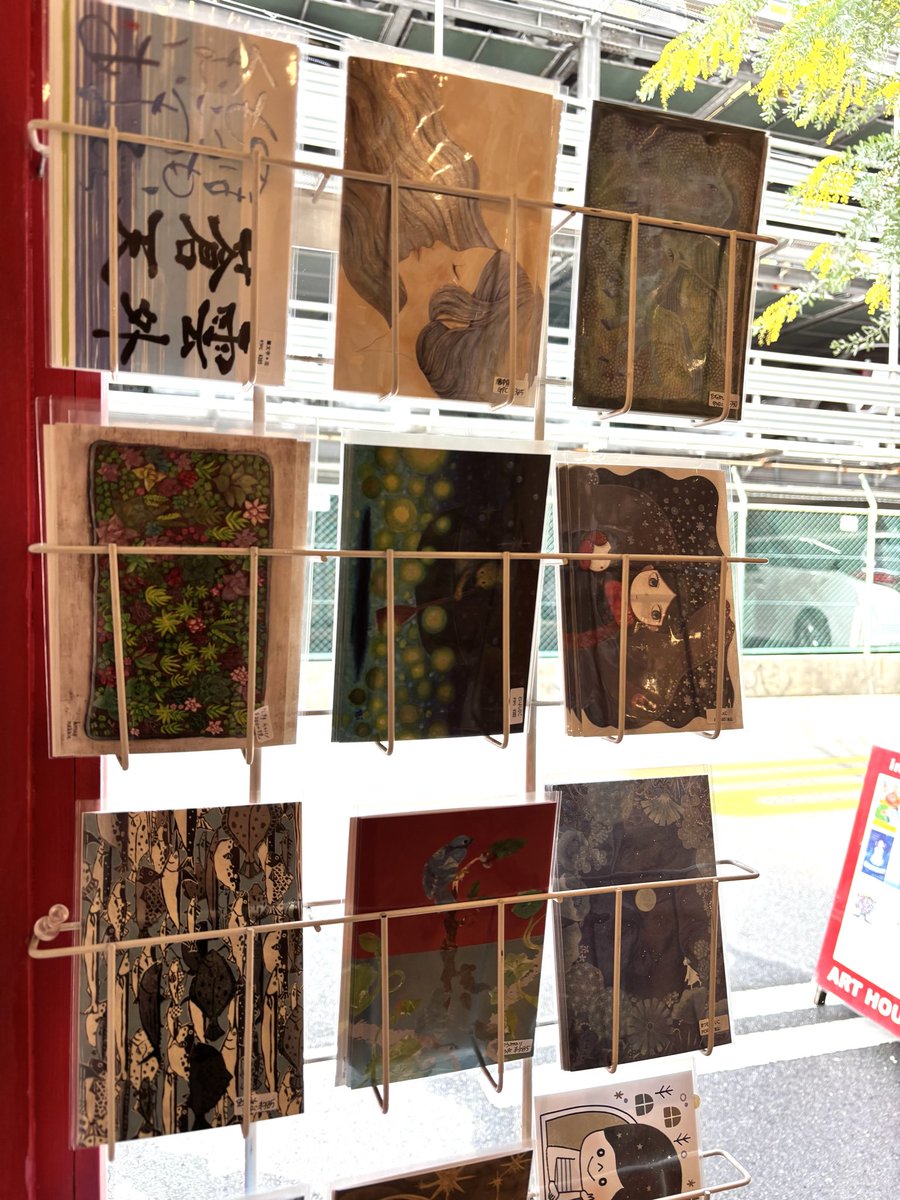 ご紹介ありがとうございます！ 3回にわたるGurica展で、24名のカードが