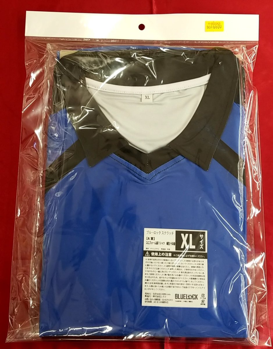 入荷情報】 『 #ブルーロック』 〇DMMスクラッチ ユニフォーム風T