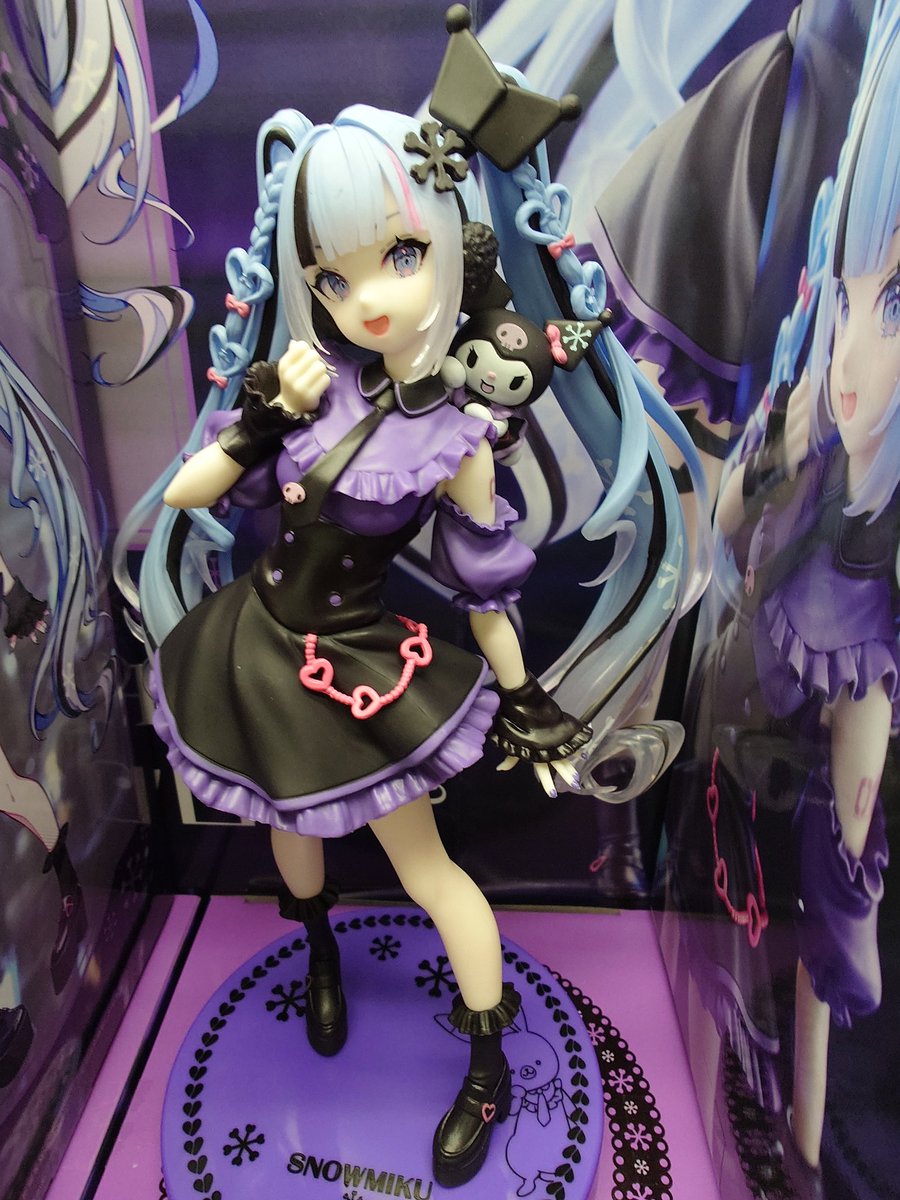 🐹2月20日アミューズ入荷情報🐹 ＼ #ダンダダン Trio-Try-iT Figure