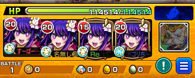 めろんさんです。 (@IFeelLikeMelon) on X