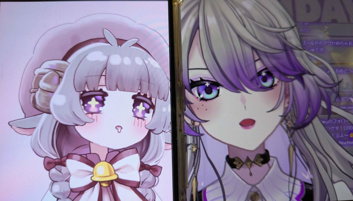 あずちゃ。 (@azusheep) / Posts / X