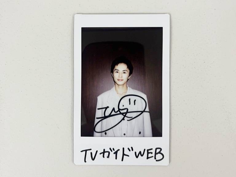 フォロー＆リポストでプレゼント🤳🏻】 草川拓弥さんの サイン入り生