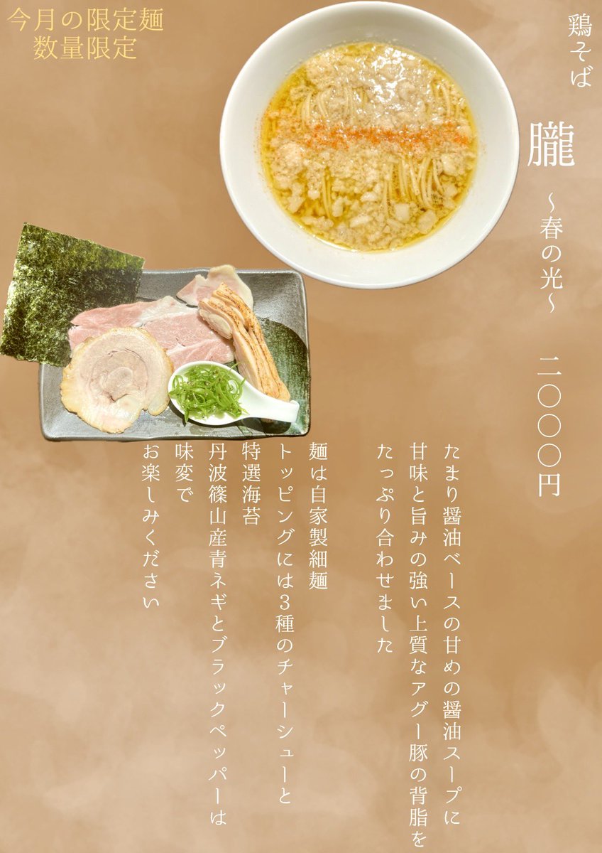 やっぱり連休明け金曜日は大変賑わいます、たくさんのご来店ありがとう