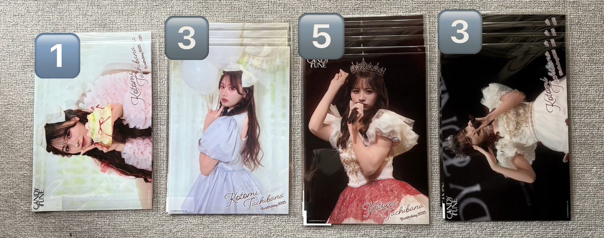 譲渡】CANDY TUNE 立花琴未 生誕記念 2025 すきくじ 譲:画像①~③の