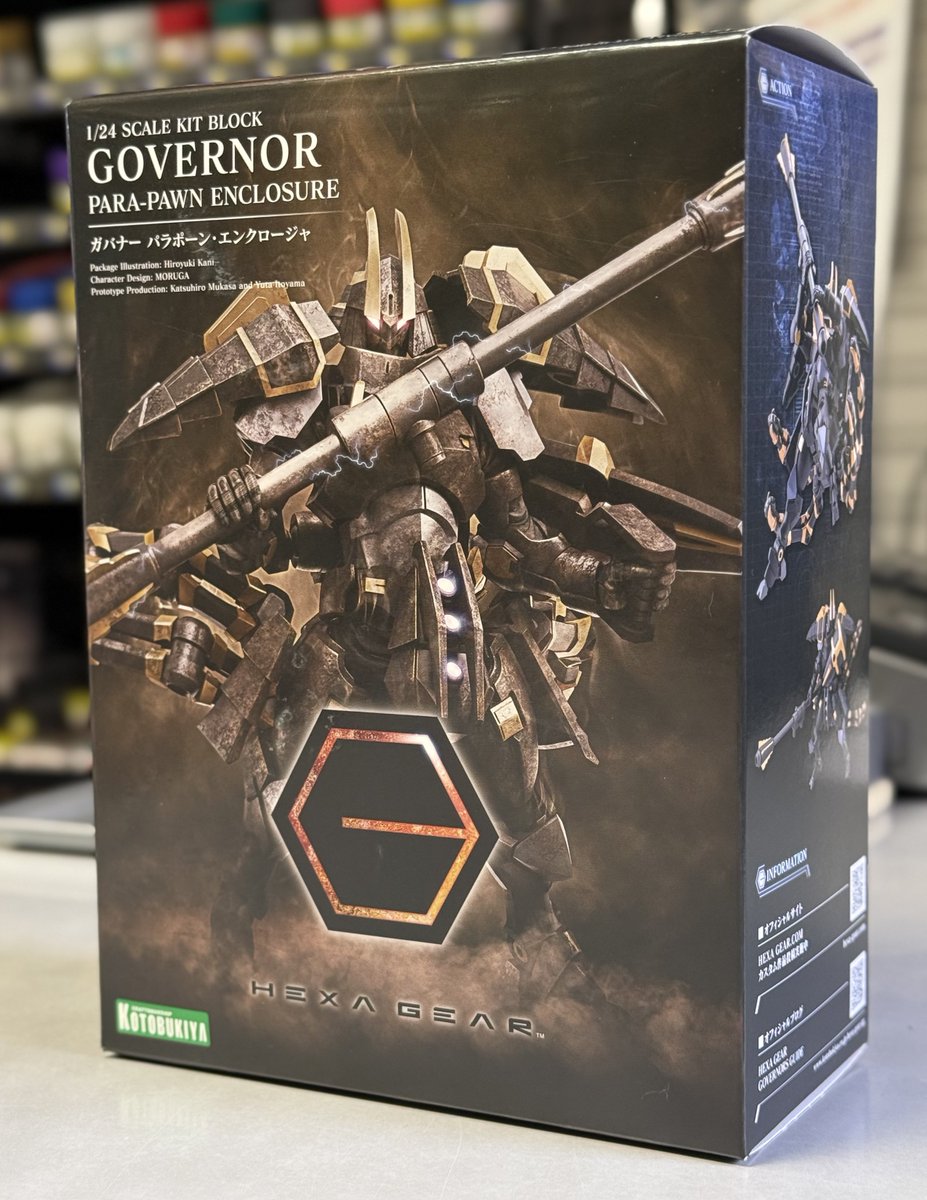 本日の入荷商品です！ GODZ ORDER PLAMAXオーバーロード・ガブリエル