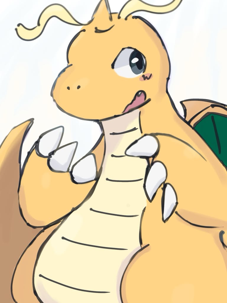 カイリューさん…!