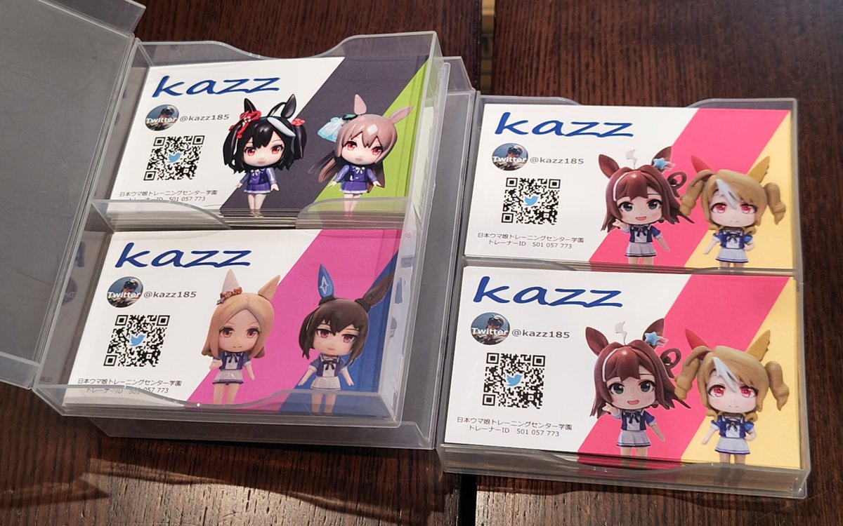 名刺きました！ あっ100枚じゃん(またか) し、しばらくなくならないね(笑)