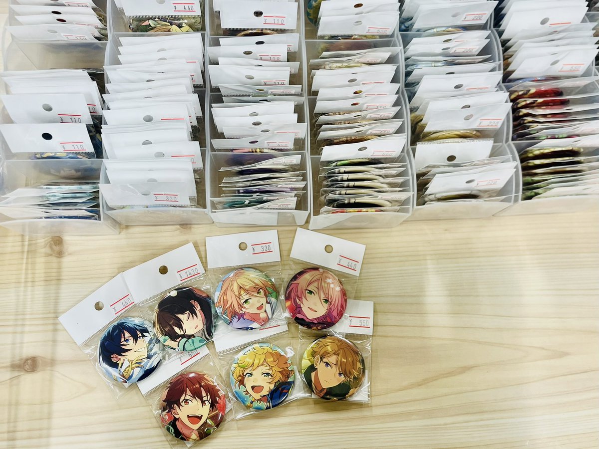 🐨入荷情報🐨】 あんさんぶるスターズより、 コレクション缶バッジ が