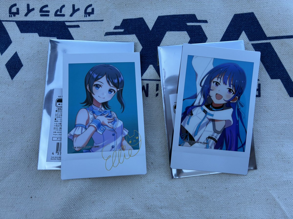 交換希望】 876プロフェス トレーディングチェキ 左の絵理ちゃんの