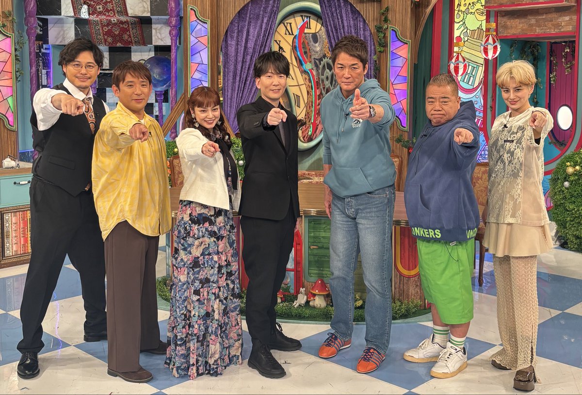 新子景視（あたらしくん） (@atarashi_kun) / Posts / X